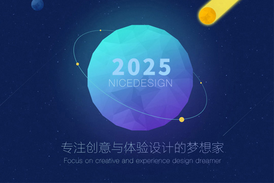 企业简介 企业简介