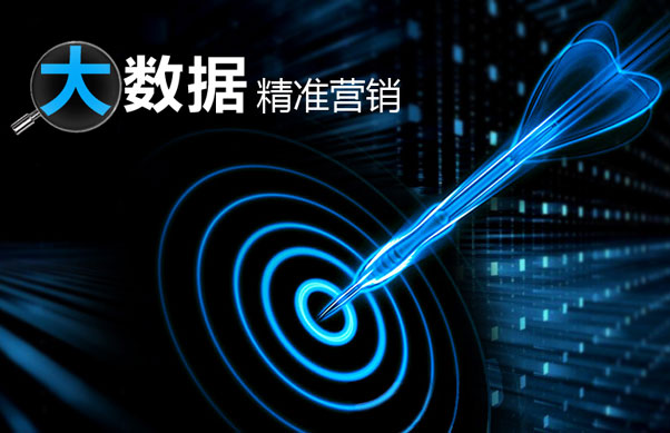 互联网时代的营销,必须懂得的八条法则